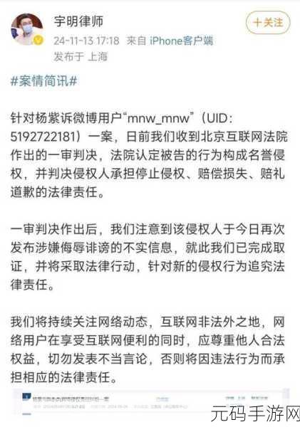 全网更新最快最全吃瓜网,热门八卦速递 - 游戏玩家的娱乐圈
