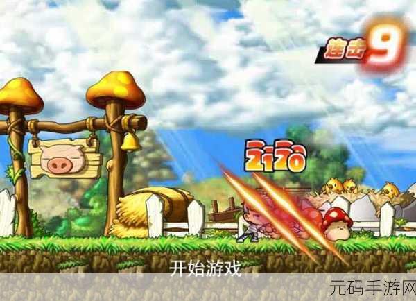 冒险王神兵传奇无敌版速升幸运版震撼发布,重温经典,挑战无限可能