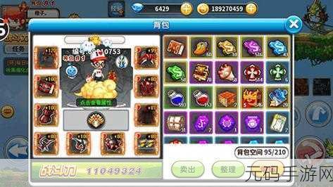 冒险王神兵传奇无敌版速升幸运版震撼发布,重温经典,挑战无限可能