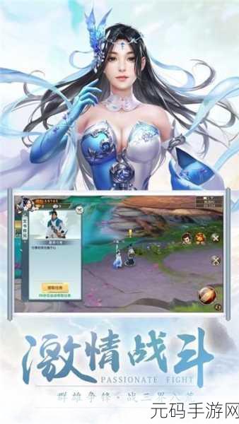 精产国品一二三产区高清,精品国风三界探秘