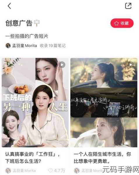 恶心time网站免费10分钟,限时免费体验10分钟