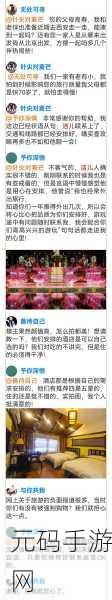 坤坤寒进桃子里正确读音,坤坤教你读准桃子音