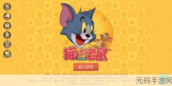 小笨猫手游新版本发布,简约卡通风格休闲游戏再升级