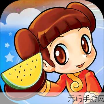 fun2下载安卓国内载点软件,fun2游戏盒子 - 热门手游下载中心