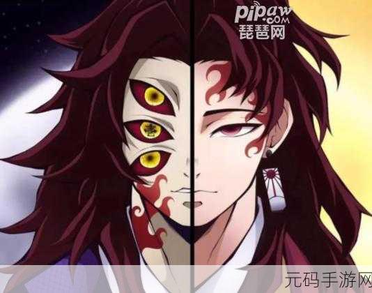 鬼灭猎鬼人手游深度评测,策略性十足,战斗体验再升级