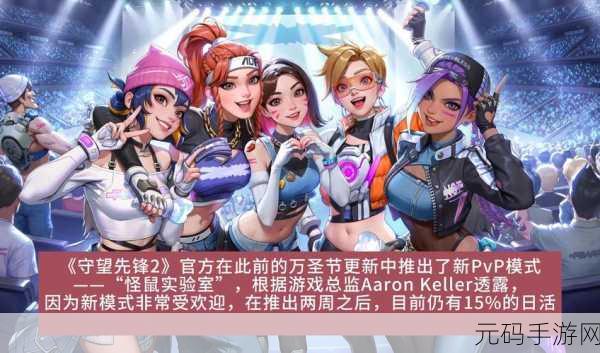 资讯类型,新游戏发布