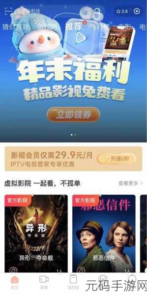 KKK/TV396596最新更新内容,KK影视 - 精彩影视随心看