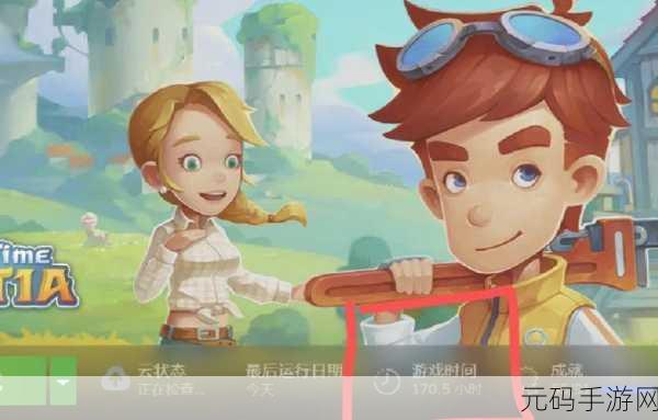 波西亚时光手游版震撼登陆Steam,重温经典,探索无限可能