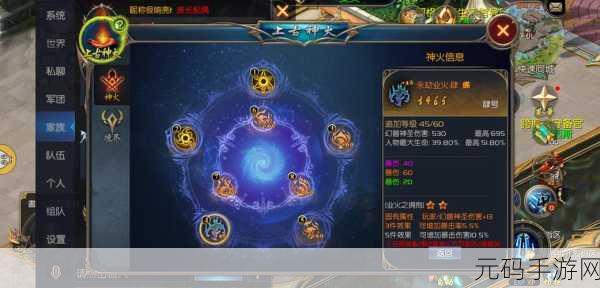 99精产国品一二三，精品国产手游榜单TOP99
