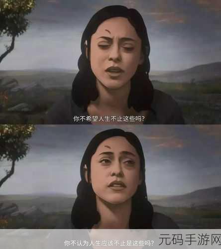 破處女特級A片,成人限制级内容