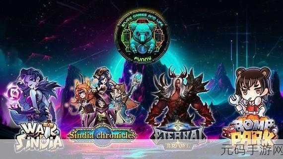 区块链大亨手游,全新加密货币模拟经营游戏震撼发布