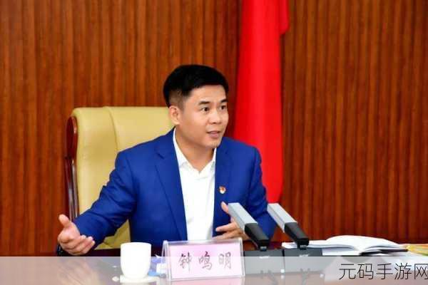 顺丰的钟生明,快递帝国掌门人:钟生明