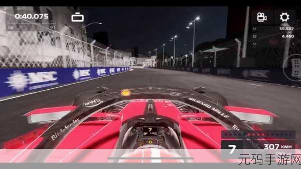 F1 2020手游,都市竞速新体验,速度与激情再升级