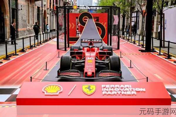F1 2020手游,都市竞速新体验,速度与激情再升级