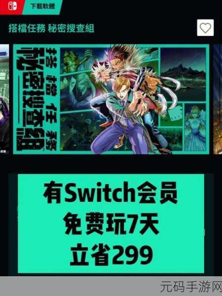 咪姆起源新版本震撼发布,策略与冒险的完美融合