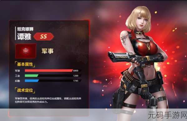 欧产日产国产精品,全球精品游戏合集