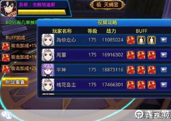 日韩精品一层二层三层,精选游戏专区