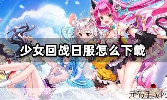 日韩精品一层二层三层,精选游戏专区