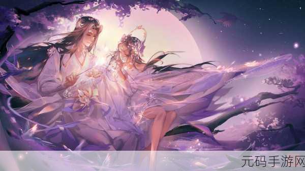 兔与药手游新游发布,画面治愈,模拟经营新体验