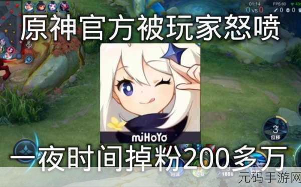 专家炮轰调休果冻传媒,玩家怒喷休闲新规 游戏圈炸锅了!