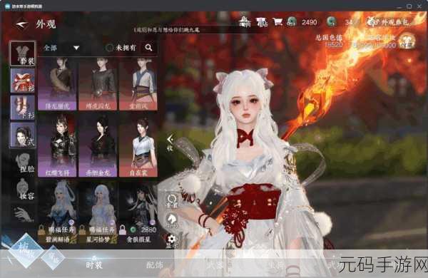 二次元氪金模拟器游戏全新版本震撼发布,卡牌收集乐趣再升级!