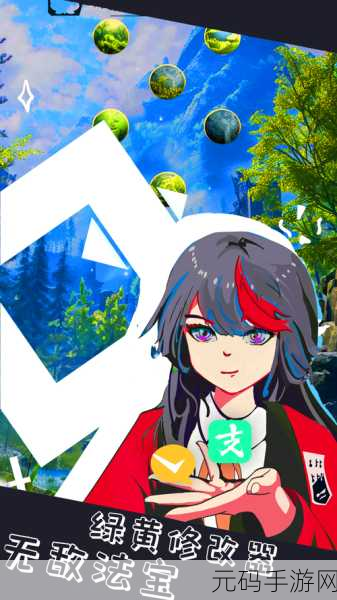 二次元氪金模拟器游戏全新版本震撼发布,卡牌收集乐趣再升级!