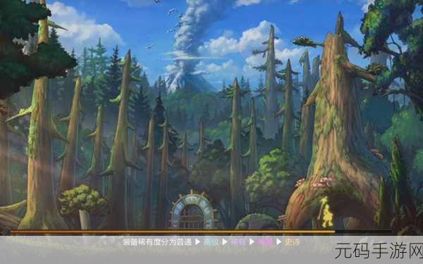 转生成为地下城勇者手游新版本震撼发布,全新冒险篇章等你来探索