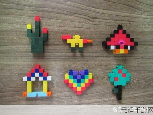 无尽积木创造力游戏最新版震撼发布,开启益智搭建新篇章