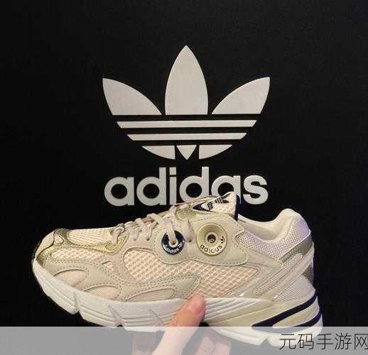 三叶草gw43345,三叶草冒险家43345