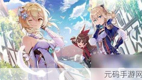 原神甘露池供奉全攻略,位置与丰厚奖励揭秘