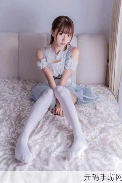 人妻大白屁股精品12P99A,温馨家庭生活写真集