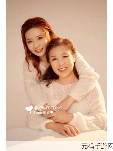 人妻大白屁股精品12P99A,温馨家庭生活写真集
