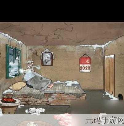 汉字找茬王闺房整理秘籍，轻松通关不再难