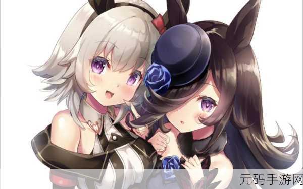 他究竟有几个好妹妹手游新版本震撼发布，魔性风趣，休闲新体验