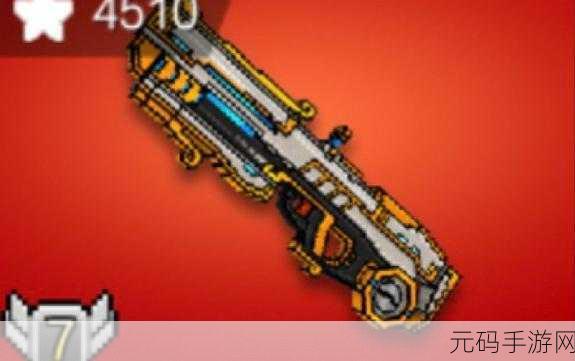 像素风格射击新体验,生存猎人FPS游戏最新版震撼发布