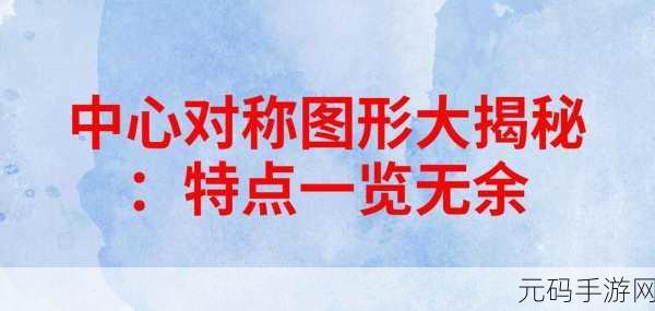 整理收纳盒,通关秘籍大揭秘,全关卡攻略一览无余