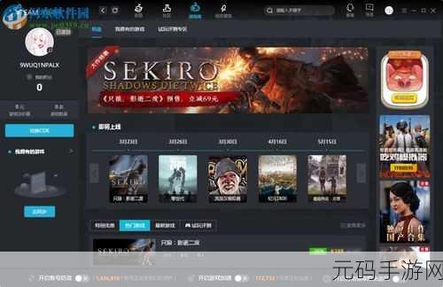 夜间100款禁用软件下载,夜神百宝箱 - 精选游戏助手合集
