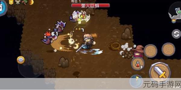元气骑士前传,像素暗黑风冒险动作新体验,版本更新亮点纷呈