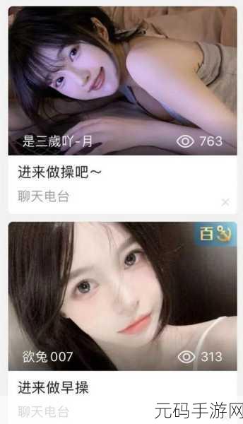 182tv午夜成人福利在,182午夜娱乐直播
