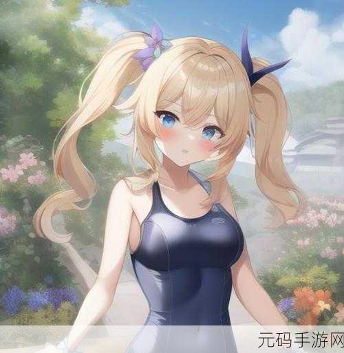 原神女角色去小内后是什么样的无爱心,原神角色模型展示:和谐版vs原版对比