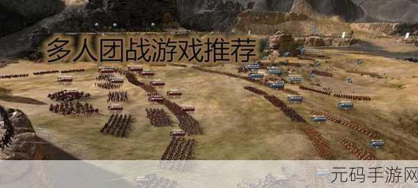 情棺第五章通关秘籍，突破重重难关