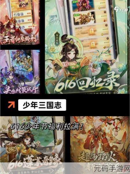 镇鬼之烛手机版震撼发布,中式鬼怪风格卡牌游戏新体验