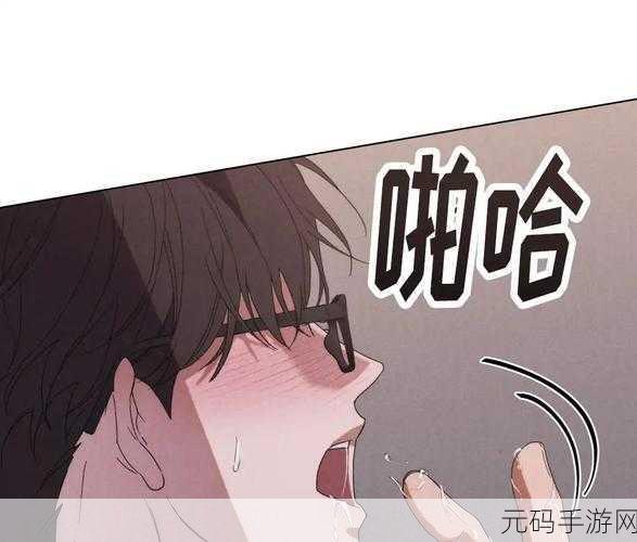 羞羞漫画在线阅读入口弹窗真人1,漫画世界 - 浪漫剧场