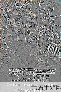 羞羞漫画在线阅读入口弹窗真人1,漫画世界 - 浪漫剧场