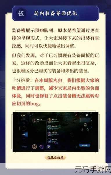 王者对决,钻石花费秘籍大揭秘,助你实力飞升