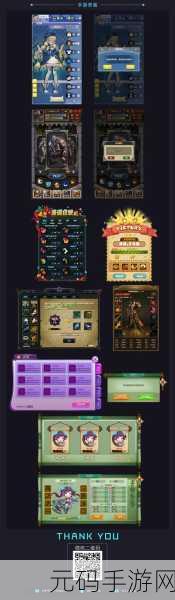 jcmicon2官方下载1.7.0,jcmicon2手游下载-休闲娱乐新玩法