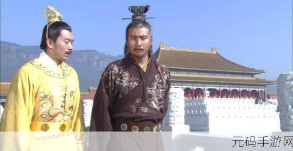 男二也要被爆炒吗,男二逆袭:谁才是真命天子