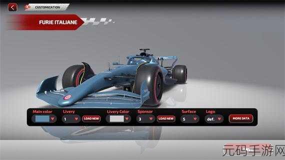 F1方程式赛车免内购版震撼发布，体验极致速度与激情的3D横版竞速盛宴