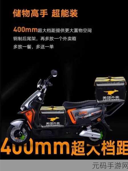 gt210,GT超跑大师
