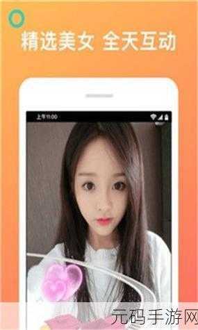 天美无限传媒,天美无尽传说